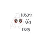 poong_poong（個別スタンプ：12）