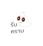 poong_poong（個別スタンプ：13）