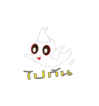 poong_poong（個別スタンプ：15）