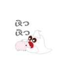 poong_poong（個別スタンプ：17）