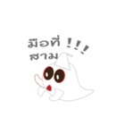 poong_poong（個別スタンプ：20）