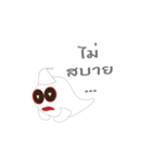 poong_poong（個別スタンプ：25）