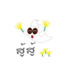 poong_poong（個別スタンプ：26）