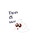 poong_poong（個別スタンプ：31）