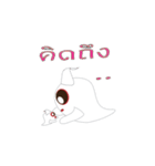 poong_poong（個別スタンプ：32）