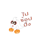 poong_poong（個別スタンプ：34）