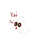 poong_poong（個別スタンプ：37）