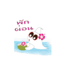 poong_poong（個別スタンプ：38）