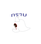 poong_poong（個別スタンプ：39）