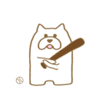 わんくーまん（個別スタンプ：9）