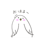 トリトリトリんこ（個別スタンプ：1）