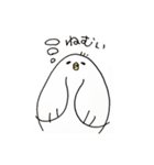 トリトリトリんこ（個別スタンプ：3）