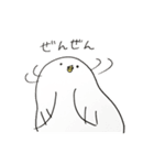 トリトリトリんこ（個別スタンプ：12）