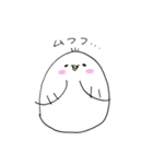 トリトリトリんこ（個別スタンプ：25）