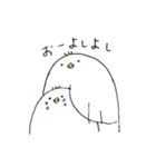 トリトリトリんこ（個別スタンプ：26）