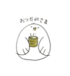 トリトリトリんこ（個別スタンプ：27）