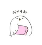 トリトリトリんこ（個別スタンプ：30）