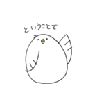 トリトリトリんこ（個別スタンプ：34）