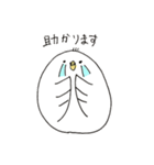 トリトリトリんこ（個別スタンプ：35）