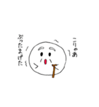 しゃべるマシュマロ おじいちゃん編（個別スタンプ：1）