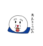 しゃべるマシュマロ おじいちゃん編（個別スタンプ：3）