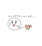 しゃべるマシュマロ おじいちゃん編（個別スタンプ：4）
