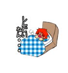 しょうくんスタンプ（個別スタンプ：8）