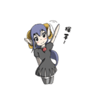 Limu（個別スタンプ：24）