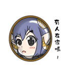 Limu（個別スタンプ：25）