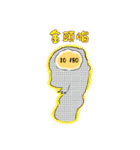 Limu（個別スタンプ：28）