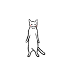 白いシュールな猫（個別スタンプ：7）
