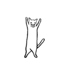 白いシュールな猫（個別スタンプ：8）