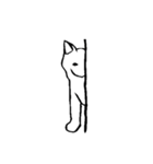 白いシュールな猫（個別スタンプ：11）