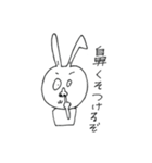 イベントにも使えるキモうさぎ（個別スタンプ：14）