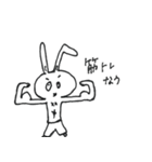 イベントにも使えるキモうさぎ（個別スタンプ：20）