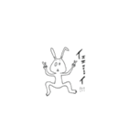 イベントにも使えるキモうさぎ（個別スタンプ：27）
