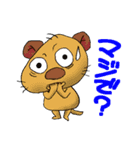 日々使えるイヌとネコと仲間たち（個別スタンプ：4）