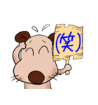 日々使えるイヌとネコと仲間たち（個別スタンプ：8）