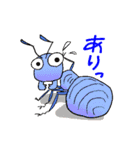 日々使えるイヌとネコと仲間たち（個別スタンプ：9）