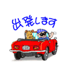 日々使えるイヌとネコと仲間たち（個別スタンプ：15）