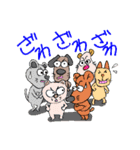 日々使えるイヌとネコと仲間たち（個別スタンプ：18）