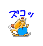 日々使えるイヌとネコと仲間たち（個別スタンプ：20）