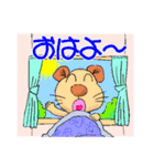 日々使えるイヌとネコと仲間たち（個別スタンプ：23）
