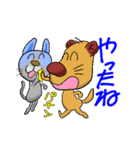 日々使えるイヌとネコと仲間たち（個別スタンプ：28）
