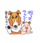 日々使えるイヌとネコと仲間たち（個別スタンプ：35）