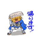 日々使えるイヌとネコと仲間たち（個別スタンプ：36）