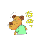 日々使えるイヌとネコと仲間たち（個別スタンプ：40）