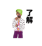 奇妙奇天烈GANMENS（個別スタンプ：13）