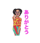 奇妙奇天烈GANMENS（個別スタンプ：14）