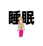 奇妙奇天烈GANMENS（個別スタンプ：15）